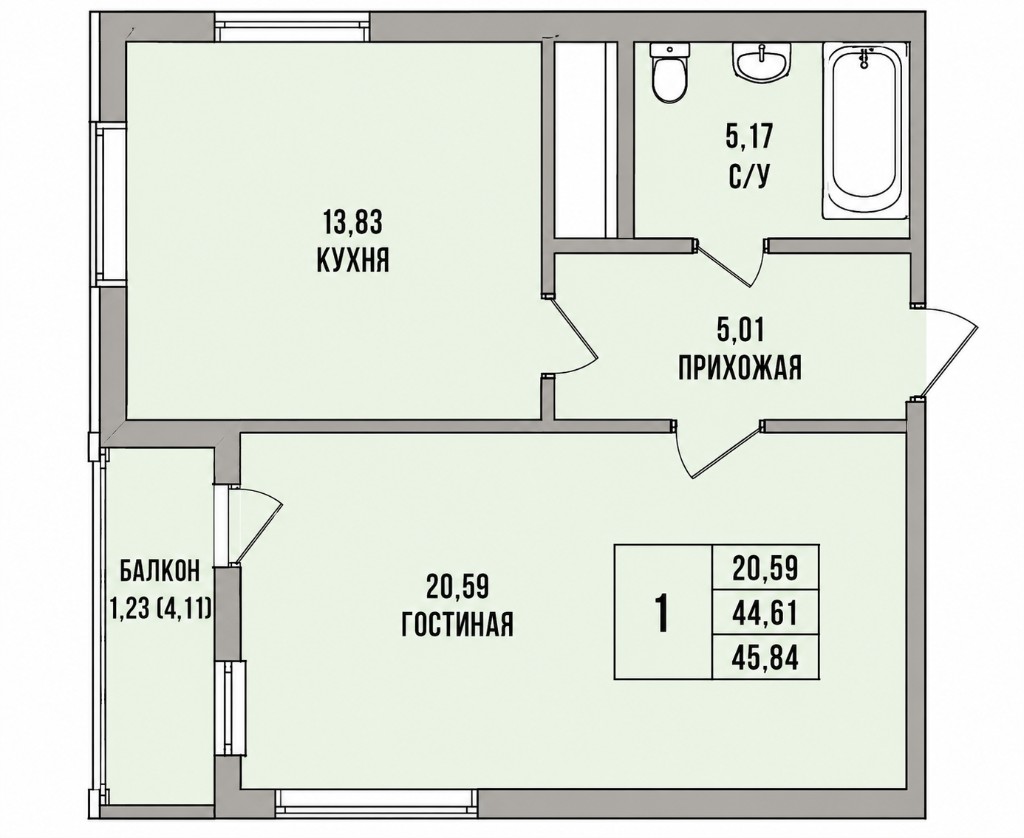 1-комнатная 46 м² — планировка